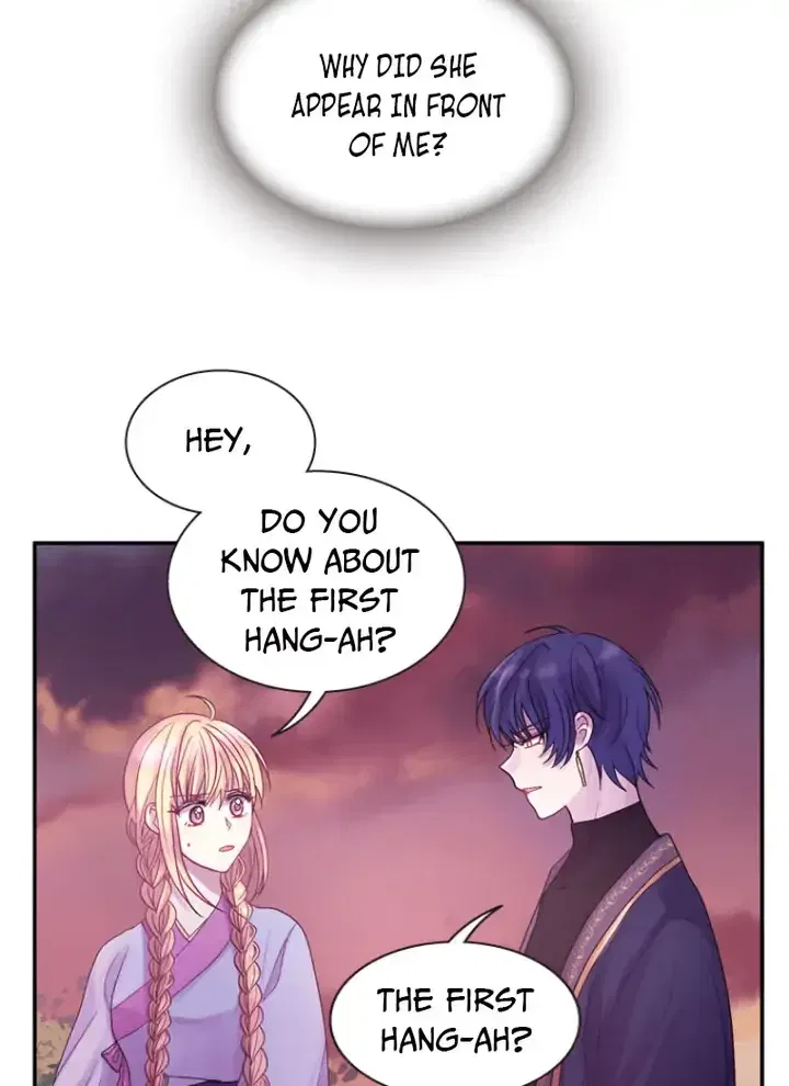 Hang Ah, the Moon’s Child Chapter 57 – Page 26