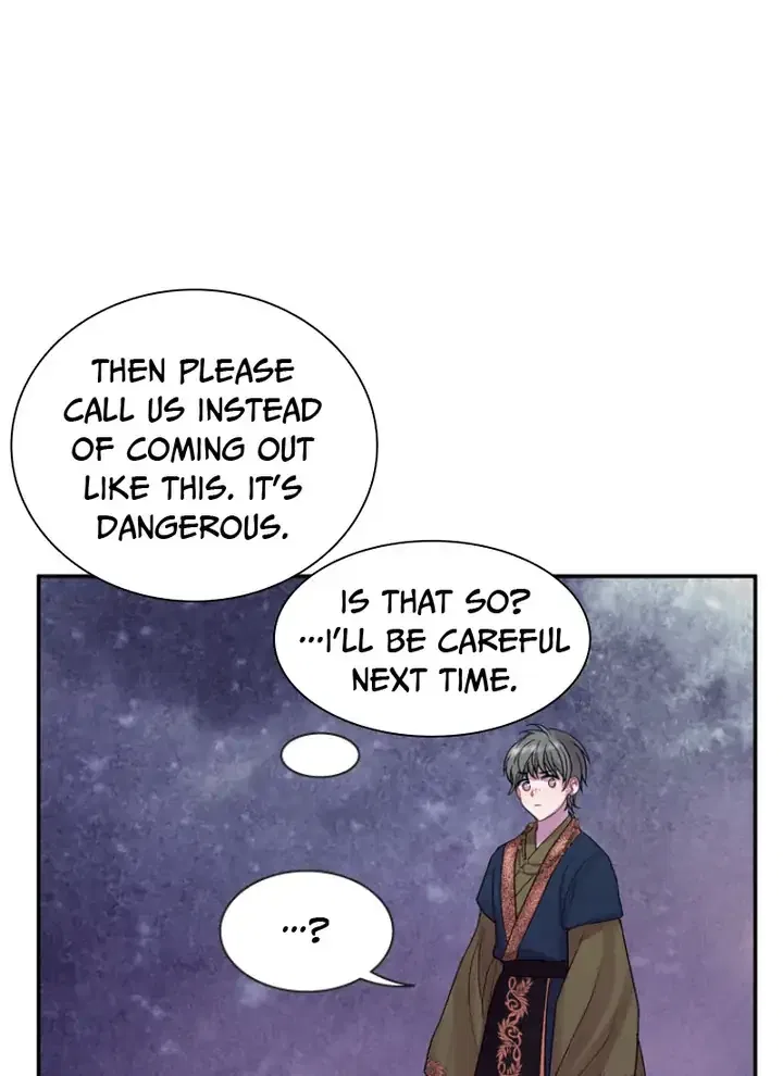 Hang Ah, the Moon’s Child Chapter 57 – Page 70
