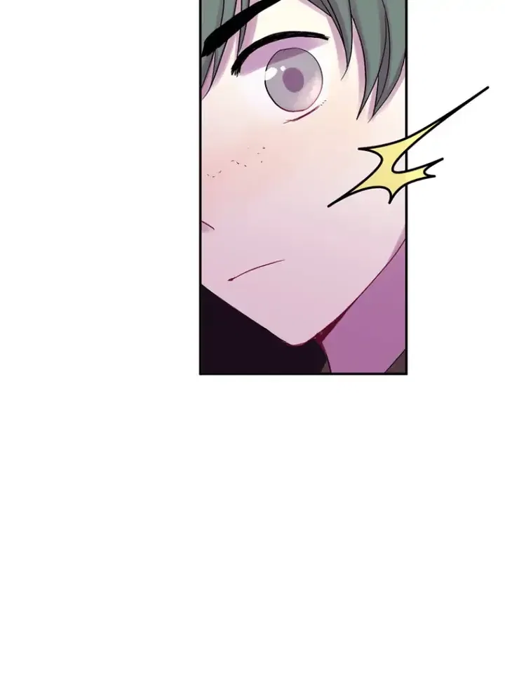 Hang Ah, the Moon’s Child Chapter 57 – Page 72