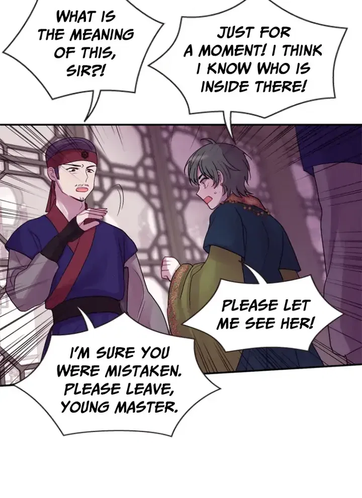 Hang Ah, the Moon’s Child Chapter 57 – Page 74