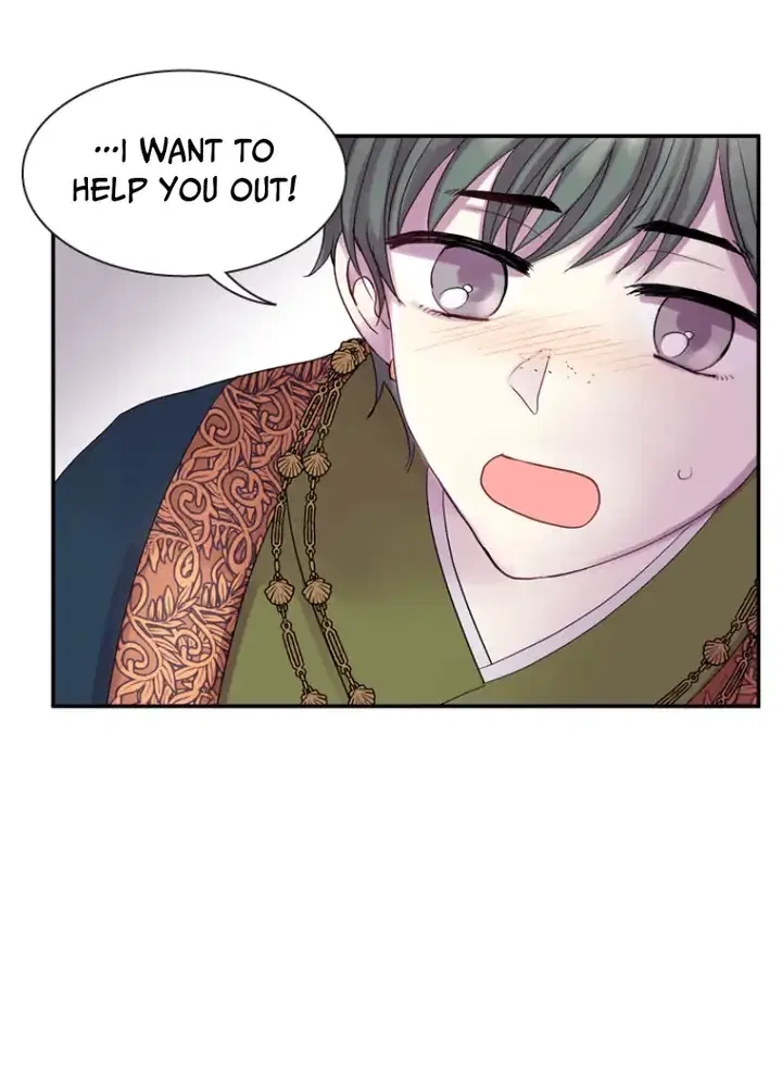 Hang Ah, the Moon’s Child Chapter 57 – Page 81