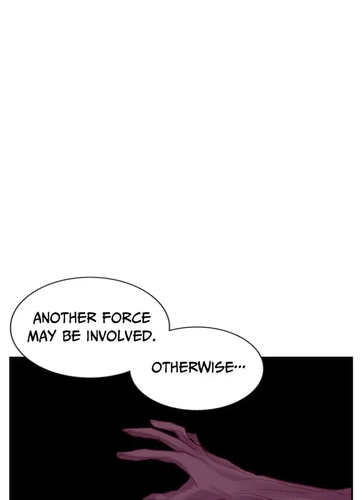 Hang Ah, the Moon’s Child Chapter 56 – Page 5