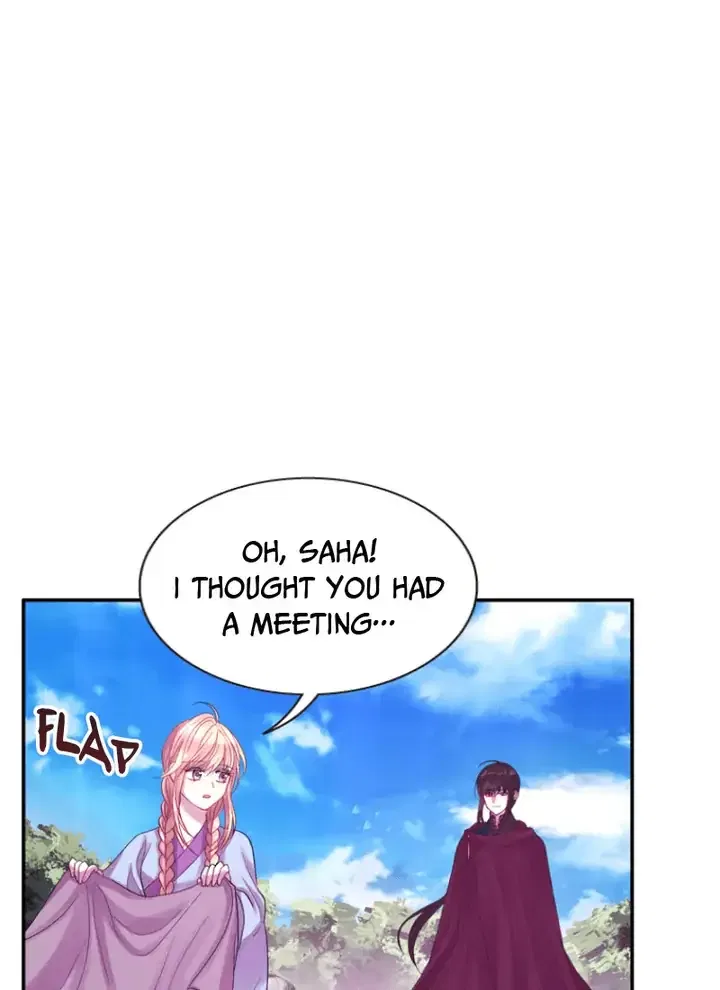 Hang Ah, the Moon’s Child Chapter 56 – Page 19