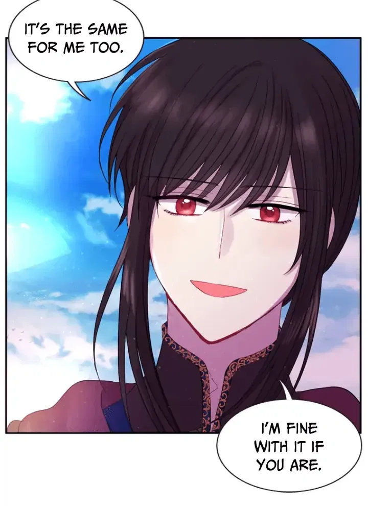 Hang Ah, the Moon’s Child Chapter 56 – Page 29