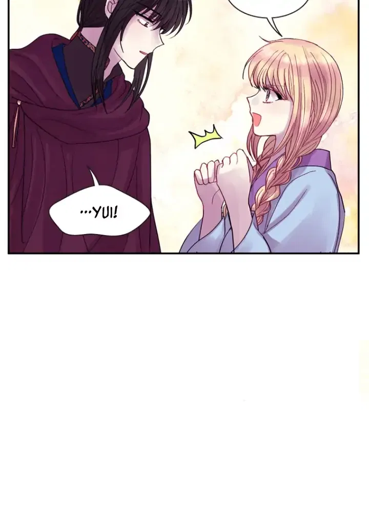 Hang Ah, the Moon’s Child Chapter 56 – Page 41