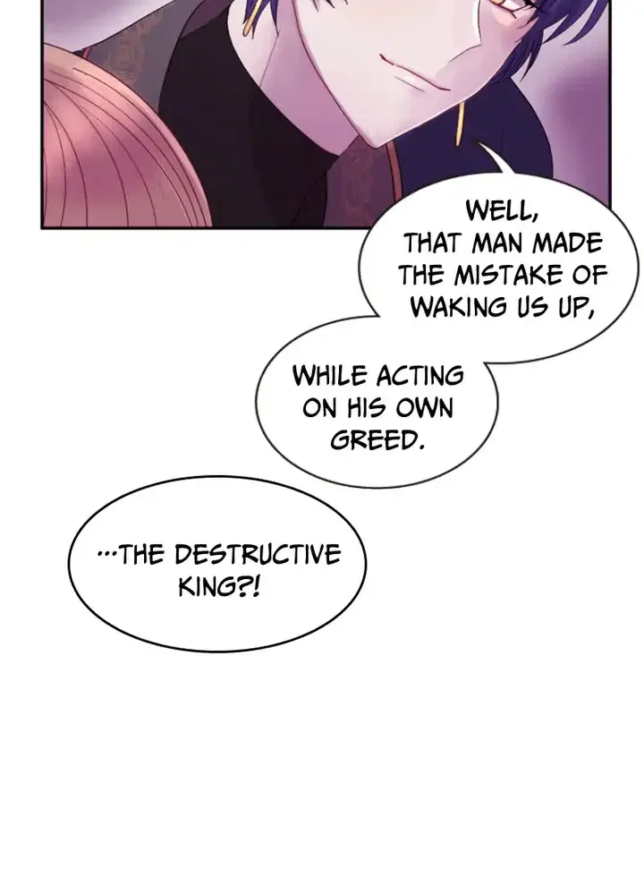Hang Ah, the Moon’s Child Chapter 56 – Page 66