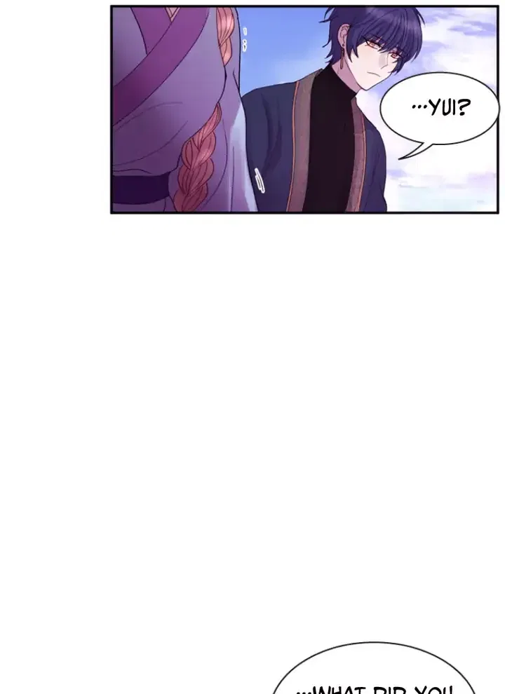 Hang Ah, the Moon’s Child Chapter 56 – Page 75