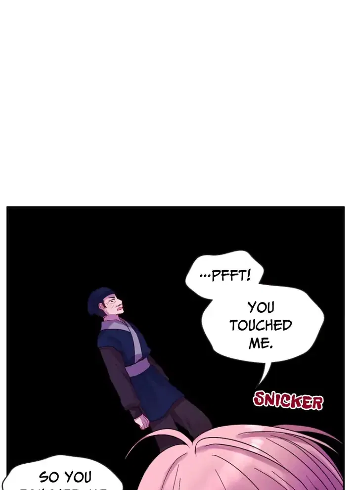 Hang Ah, the Moon’s Child Chapter 55 – Page 13
