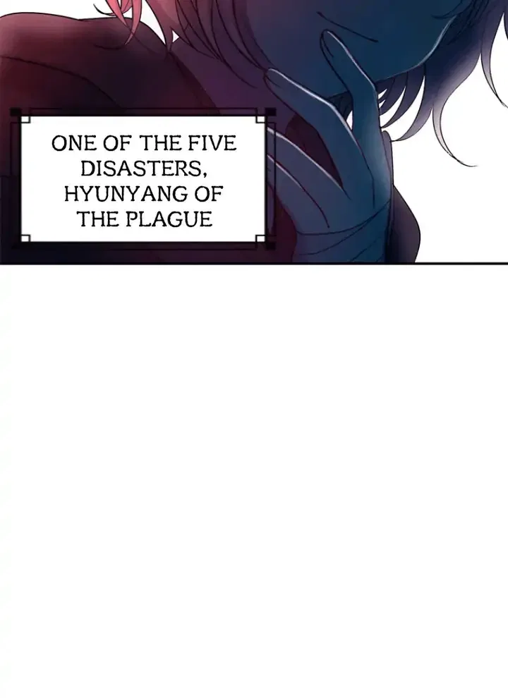 Hang Ah, the Moon’s Child Chapter 55 – Page 23