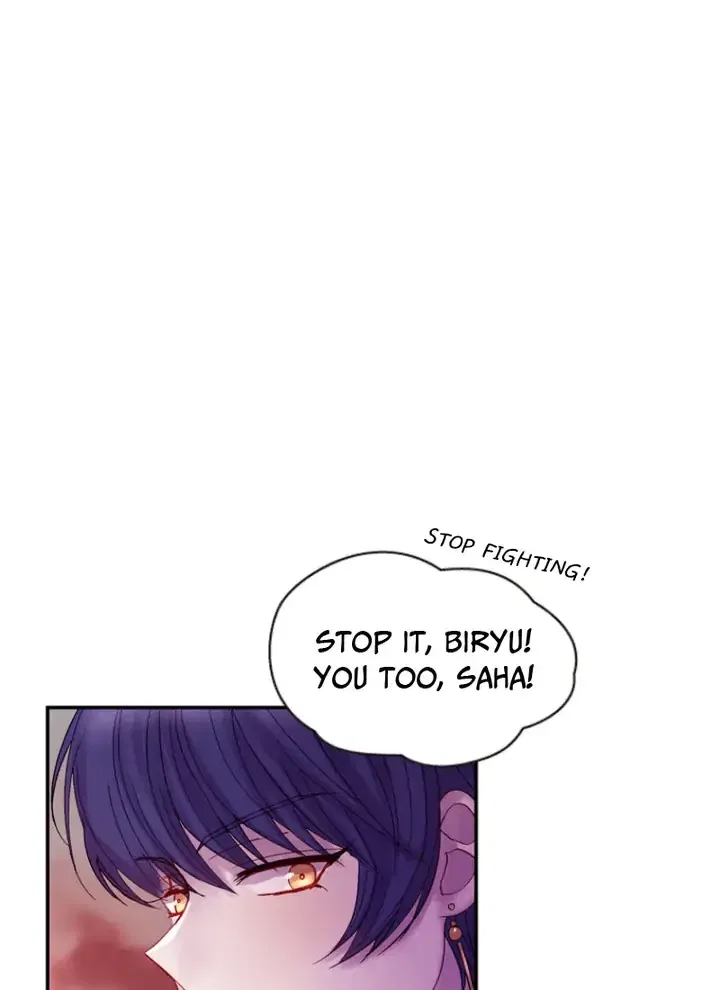 Hang Ah, the Moon’s Child Chapter 55 – Page 43