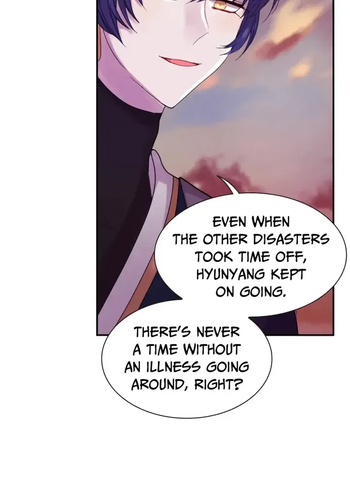 Hang Ah, the Moon’s Child Chapter 55 – Page 53