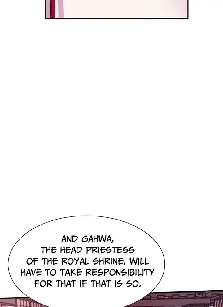 Hang Ah, the Moon’s Child Chapter 55 – Page 72