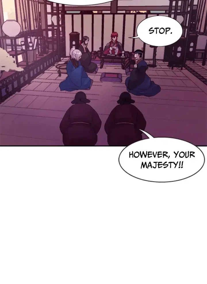 Hang Ah, the Moon’s Child Chapter 55 – Page 73