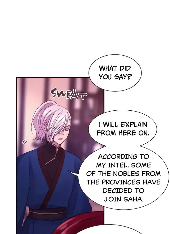 Hang Ah, the Moon’s Child Chapter 55 – Page 77