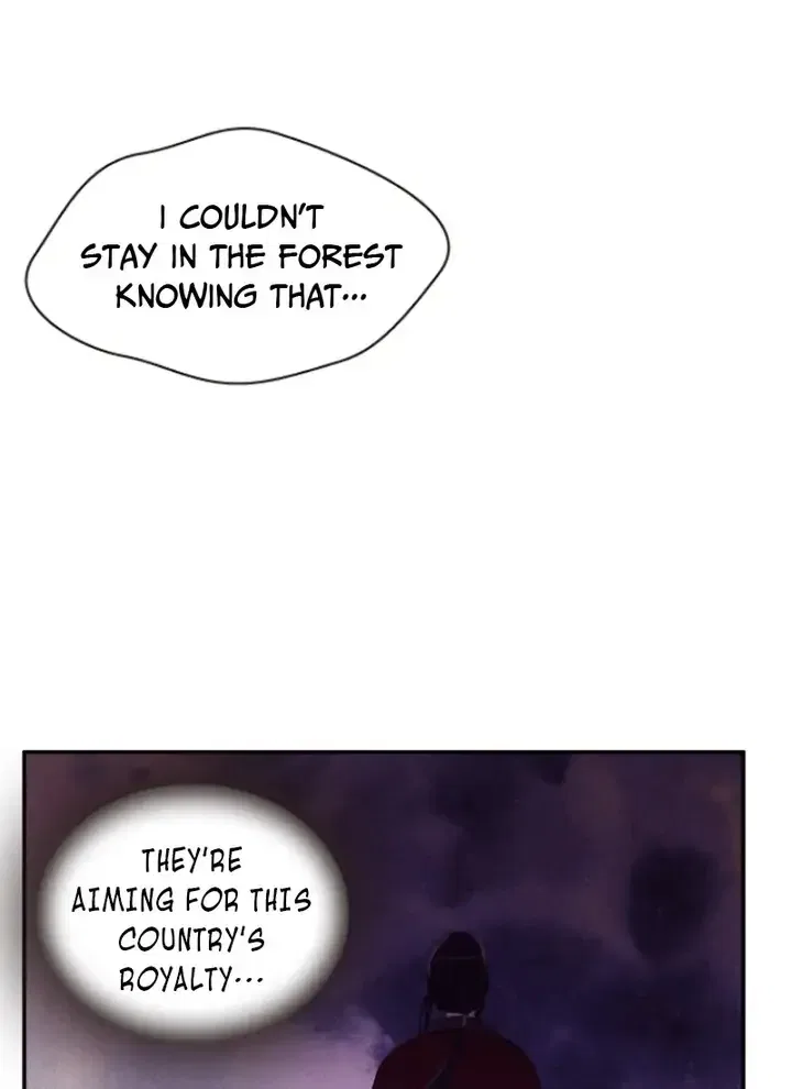 Hang Ah, the Moon’s Child Chapter 54 – Page 12