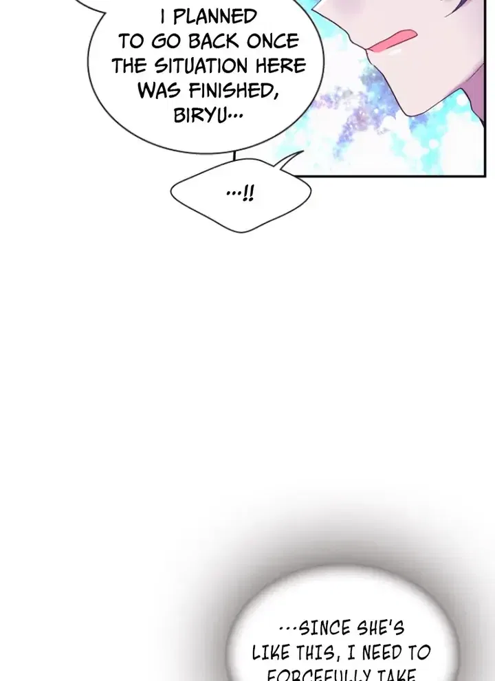 Hang Ah, the Moon’s Child Chapter 54 – Page 15