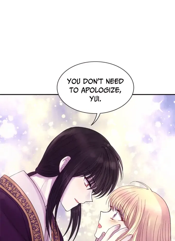 Hang Ah, the Moon’s Child Chapter 54 – Page 70