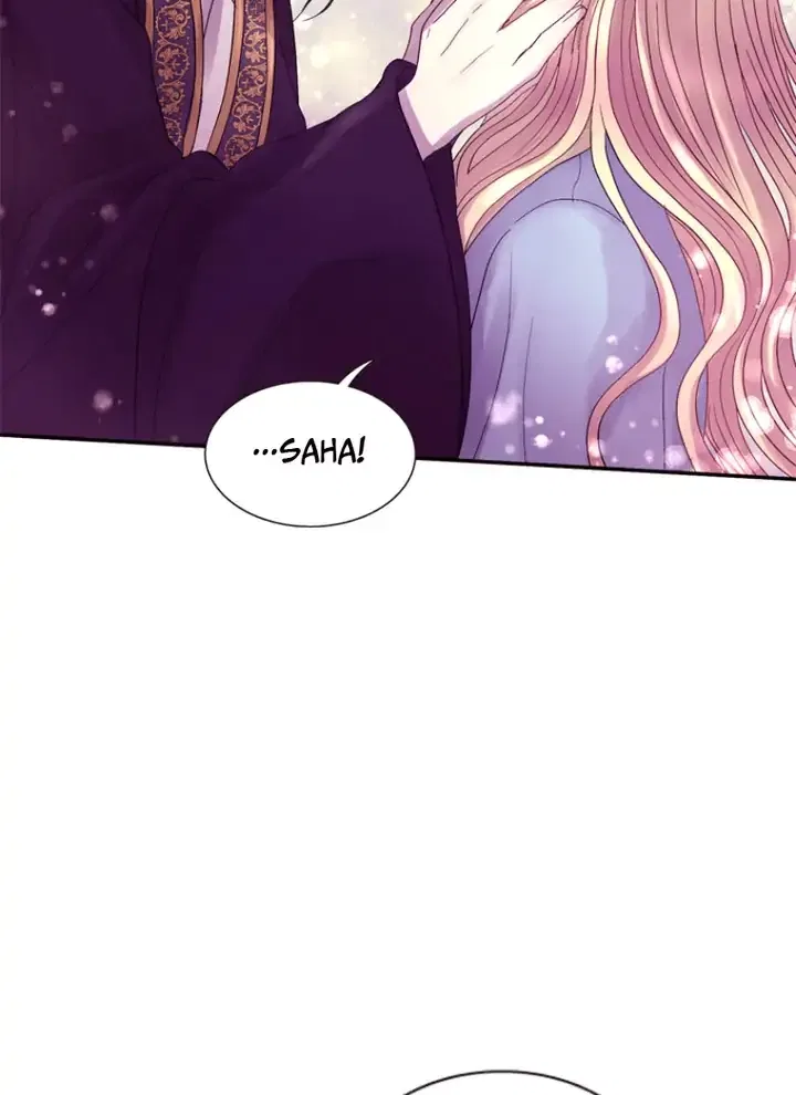 Hang Ah, the Moon’s Child Chapter 54 – Page 71