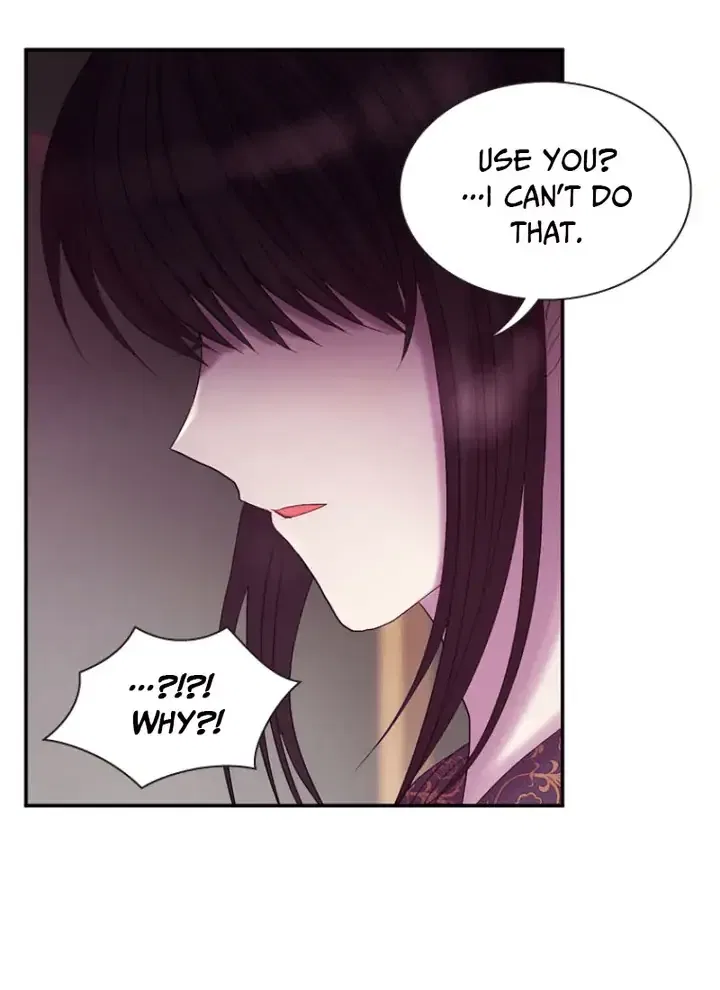 Hang Ah, the Moon’s Child Chapter 53 – Page 6