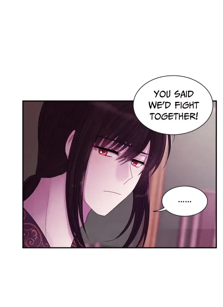 Hang Ah, the Moon’s Child Chapter 53 – Page 14