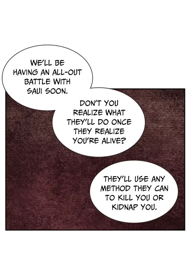 Hang Ah, the Moon’s Child Chapter 53 – Page 18