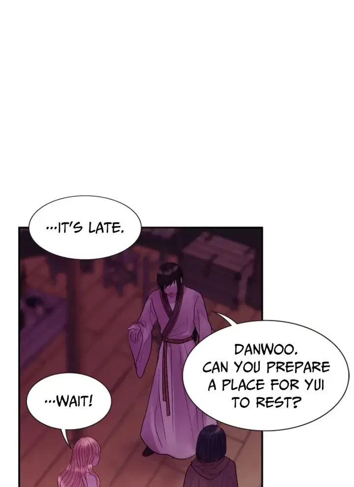 Hang Ah, the Moon’s Child Chapter 53 – Page 39