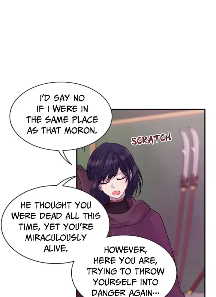Hang Ah, the Moon’s Child Chapter 53 – Page 52