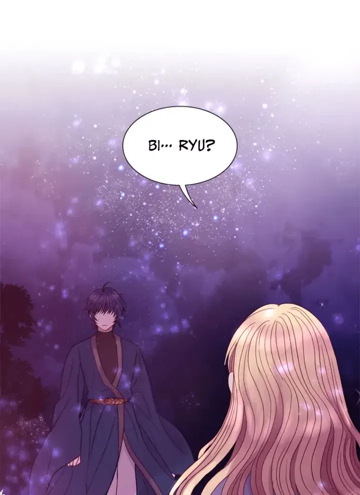 Hang Ah, the Moon’s Child Chapter 53 – Page 69
