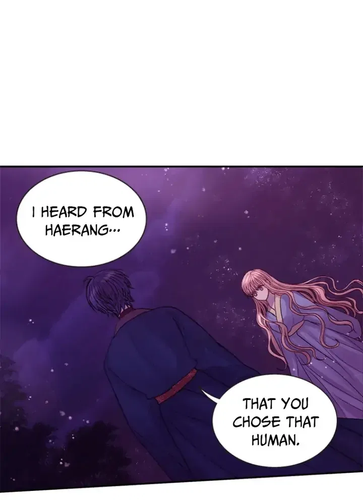Hang Ah, the Moon’s Child Chapter 53 – Page 75