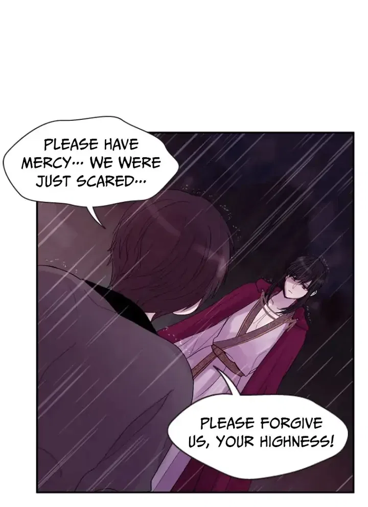 Hang Ah, the Moon’s Child Chapter 52 – Page 22