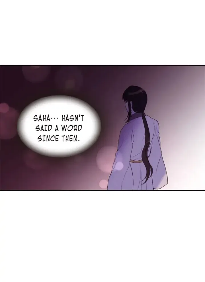 Hang Ah, the Moon’s Child Chapter 52 – Page 73