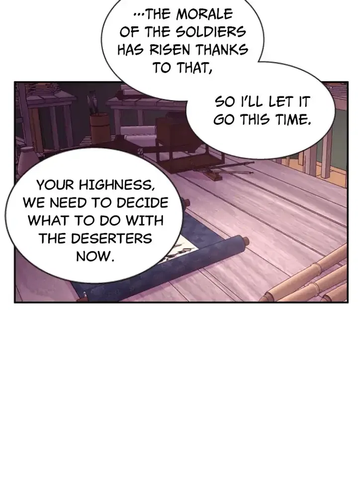 Hang Ah, the Moon’s Child Chapter 52 – Page 77