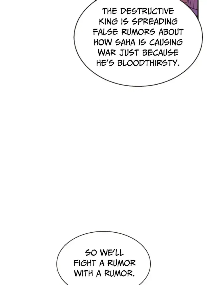 Hang Ah, the Moon’s Child Chapter 52 – Page 84