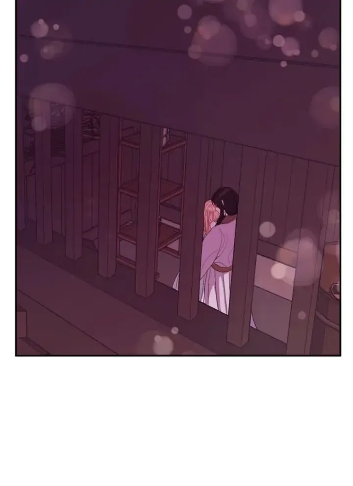 Hang Ah, the Moon’s Child Chapter 51 – Page 22