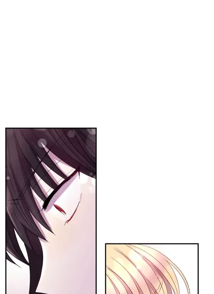 Hang Ah, the Moon’s Child Chapter 51 – Page 23