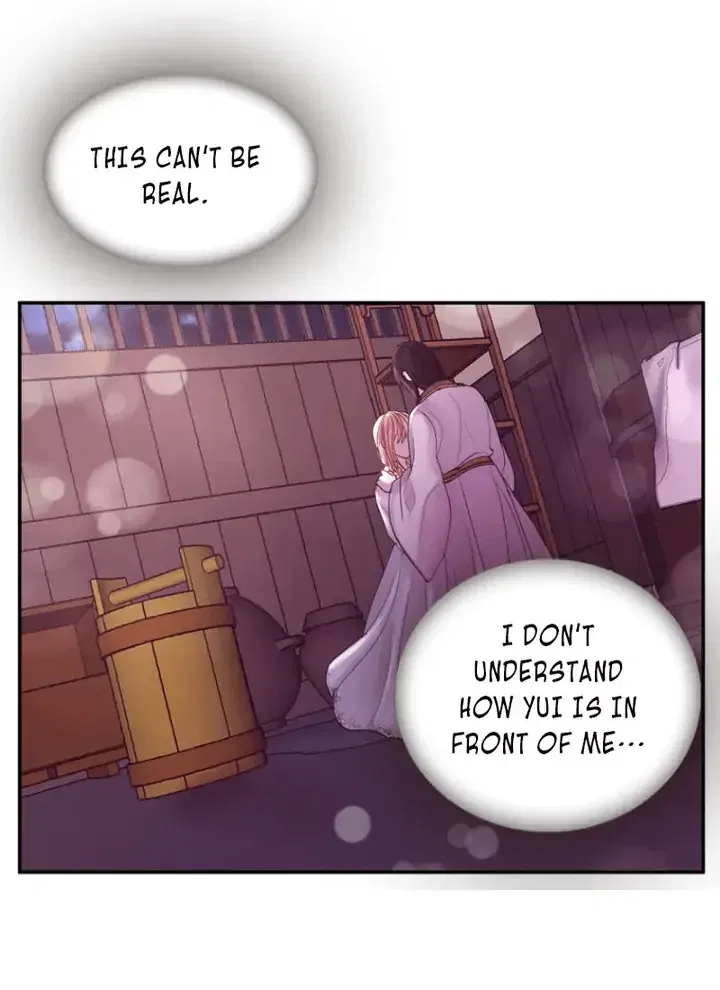 Hang Ah, the Moon’s Child Chapter 51 – Page 25