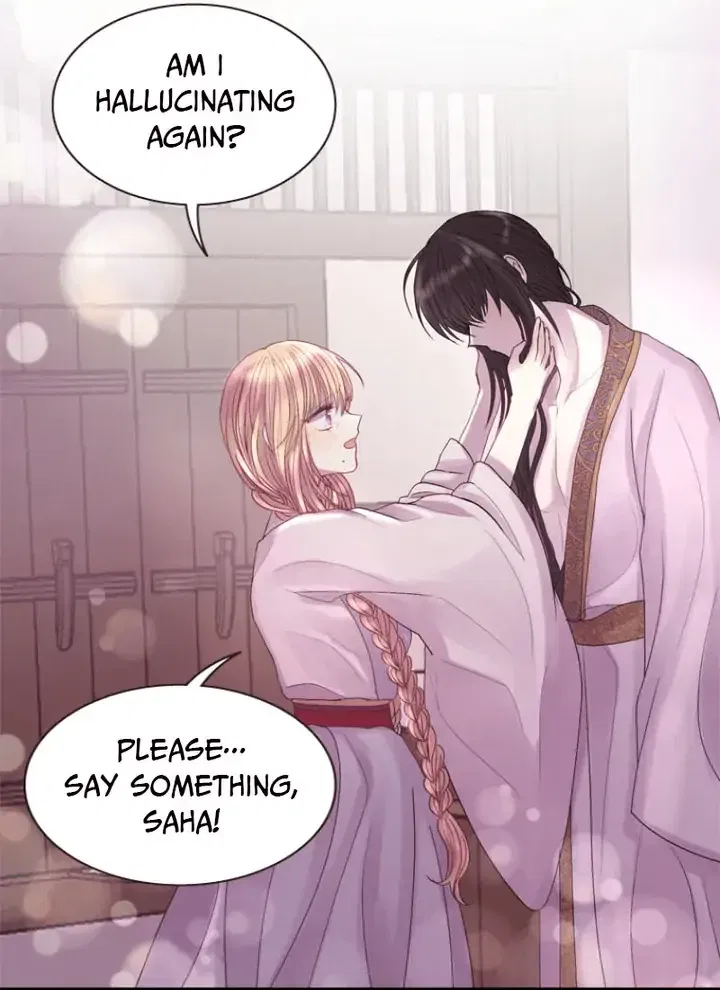 Hang Ah, the Moon’s Child Chapter 51 – Page 33