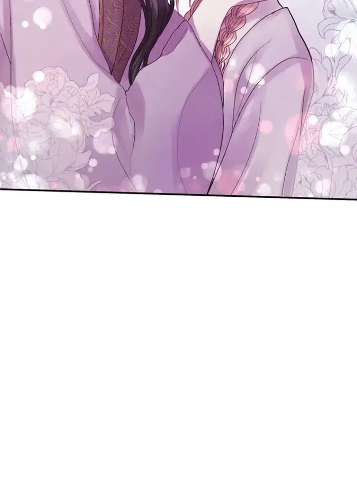 Hang Ah, the Moon’s Child Chapter 51 – Page 46