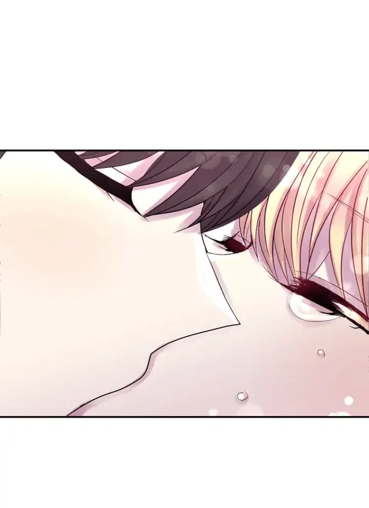 Hang Ah, the Moon’s Child Chapter 51 – Page 47