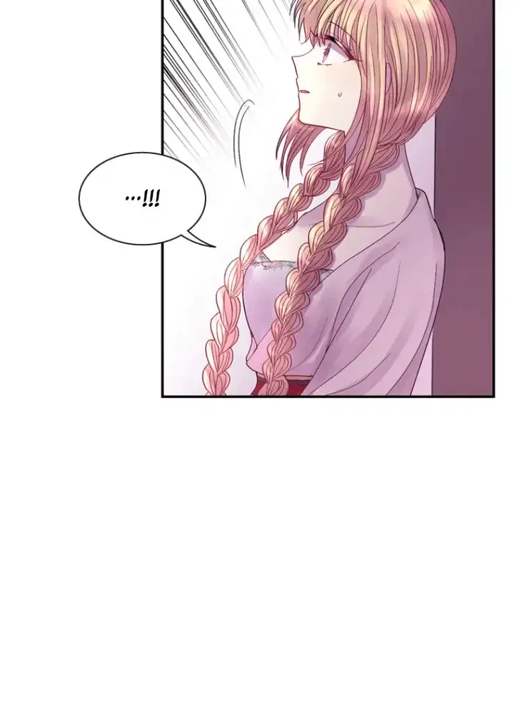 Hang Ah, the Moon’s Child Chapter 51 – Page 71