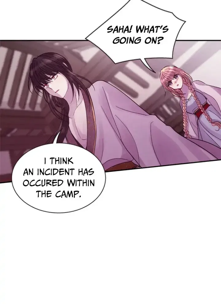 Hang Ah, the Moon’s Child Chapter 51 – Page 74