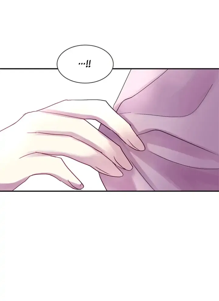 Hang Ah, the Moon’s Child Chapter 51 – Page 80