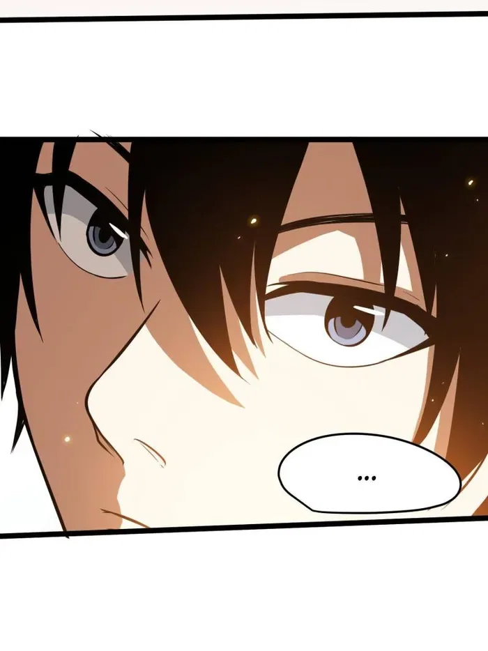 Night Controller Chapter 32 – Page 12