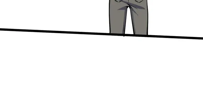 Night Controller Chapter 32 – Page 14