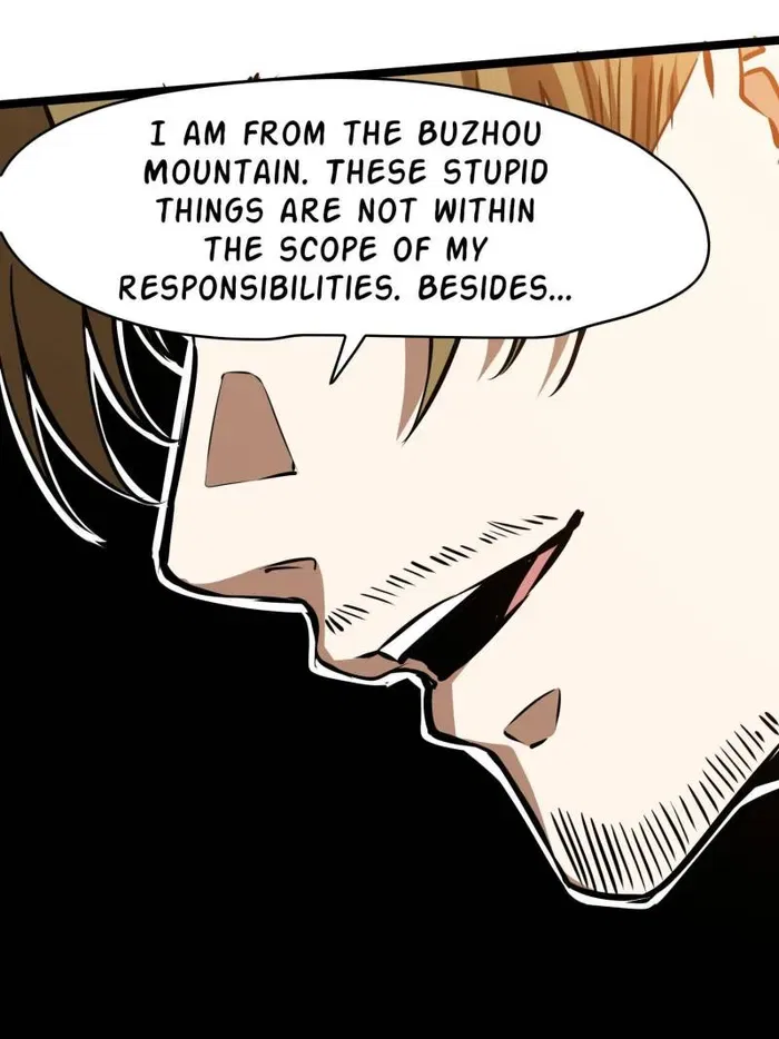 Night Controller Chapter 31 – Page 4