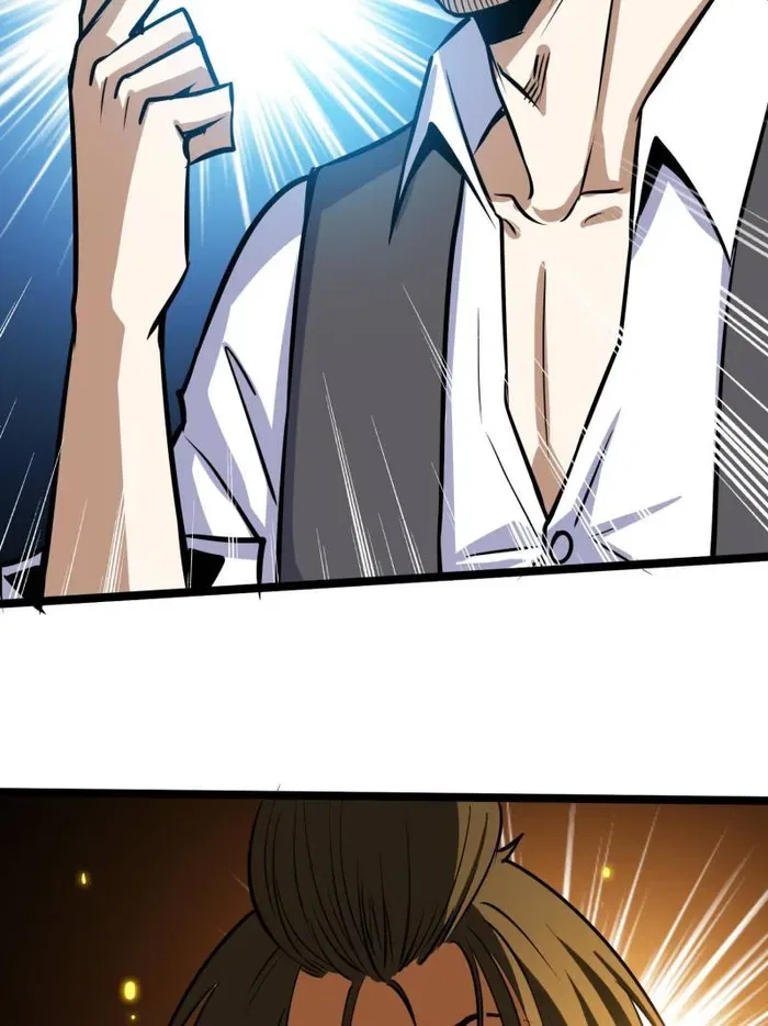 Night Controller Chapter 31 – Page 7
