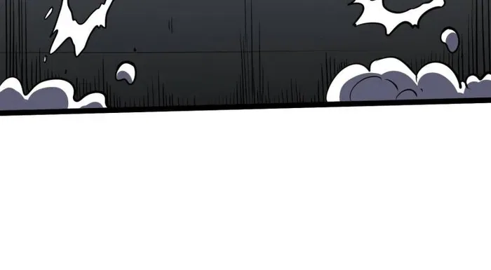 Night Controller Chapter 31 – Page 25