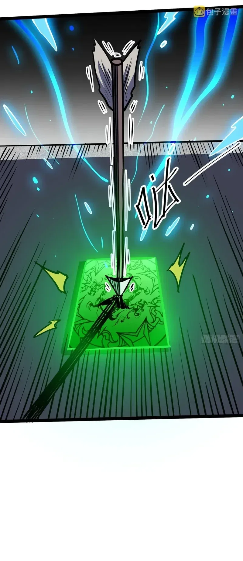 Night Controller Chapter 27 – Page 14