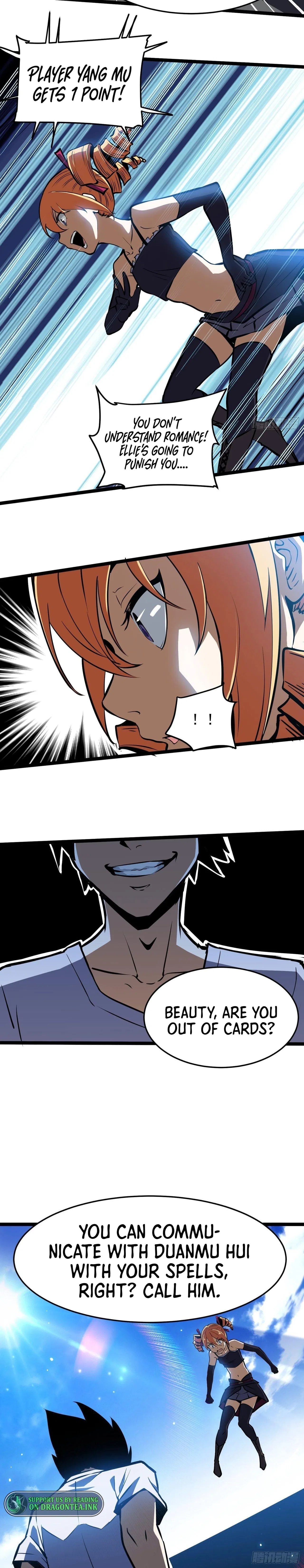 Night Controller Chapter 25 – Page 12