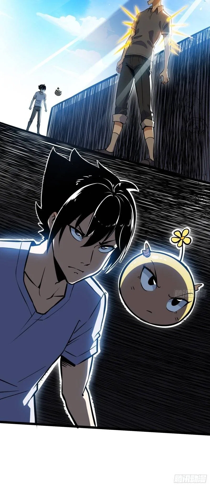 Night Controller Chapter 23 – Page 11